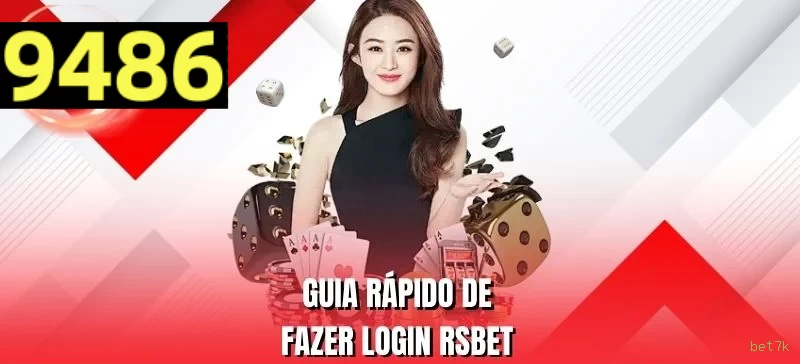 Login Interface